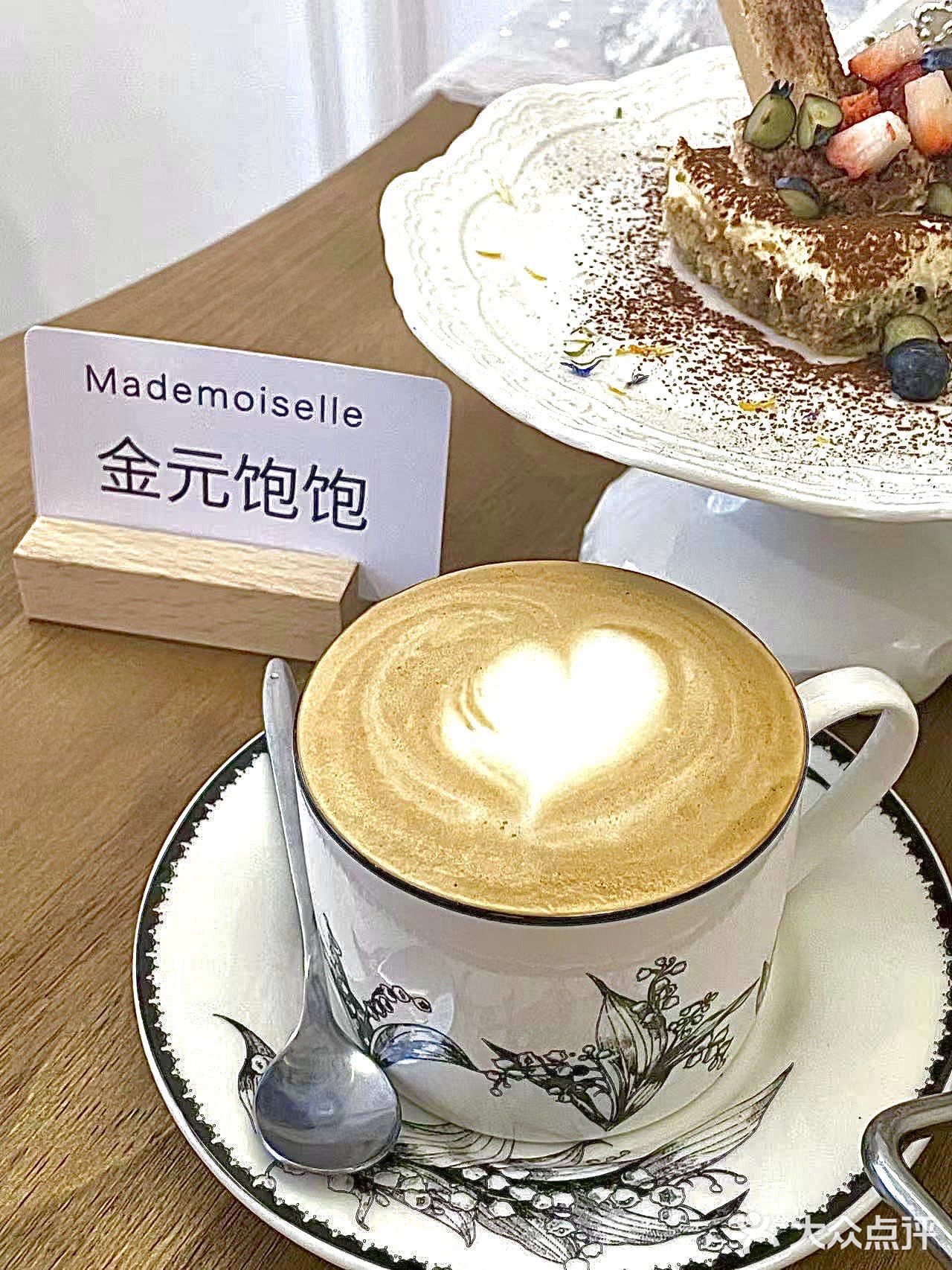 原来最适合情人节约会的餐厅是他！！！