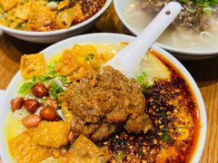 -小豆海棠(人民南路店)