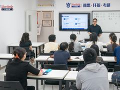 -牛学教育雅思托福PTE·小语种培训(小寨校区)