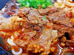 大片牛肉米粉-宝小庆邵阳米粉(深圳市南山保利店)