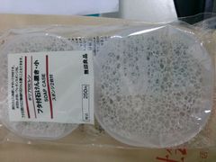 android_upload_pic-MUJI无印良品(万达天鹅湖店)