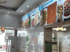 -水韵·渔家臻品私房菜(中庙店)