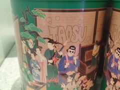 -泸溪河桃酥(龙湖长楹天街店)