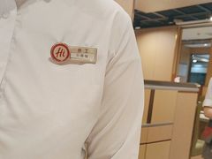 -海底捞火锅(青山湖万达夜宵主题店)
