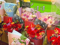-缦云里花园餐厅