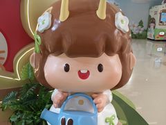 -天河领展广场