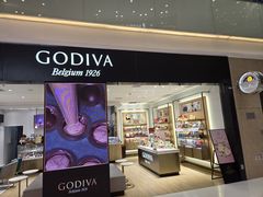 -GODIVA(王府井apm店)
