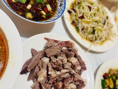 -三中高皇羊肉馆