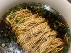 老牌阳春面-南京大牌档(香港广场店)