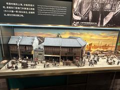 -上海市外滩历史纪念馆