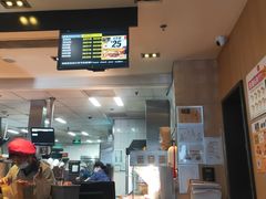 -麦当劳(双榆树店)