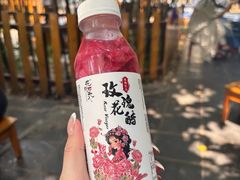 -嘉里饭庄