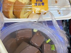 -阿一猪红汤(总店)