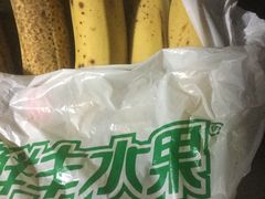 -鲜丰水果(上海汇城苑店)