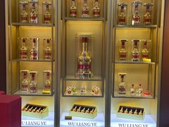 -五粮液(浦东大道店)