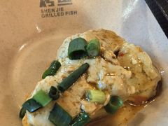 -沈姐万州烤鱼(沙坪坝七中店)