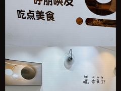 -孙记海鲜砂锅菜(拾味nice店)