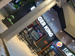门面-汉堡王(百花谷店)