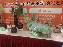 -王府井酒店(金桥港湾店)