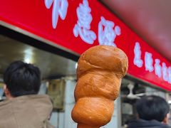 -惠源面包店(开禾路店)