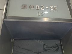 -银座和谐广场
