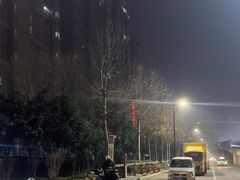 -雅致丽泊洗浴·颜系轻色SPA·足道(未央店)