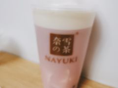 -奈雪的茶(凯德新都心店)