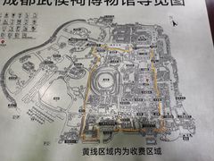 -成都武侯祠博物馆