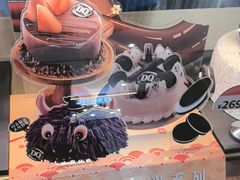 -DQ·蛋糕·冰淇淋(奥特莱斯店)