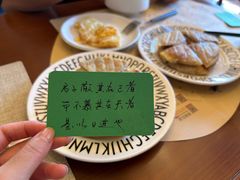 -猫岛主趣味餐厅(鼓浪屿店)