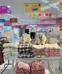 -孩子王(云龙万达店)