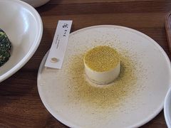 -元古雲境(太古里店)