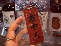-埋位小酒馆(东城店)