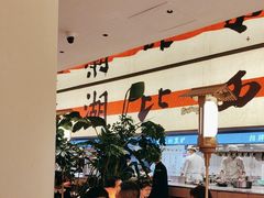 -桂满陇·蟹黄小笼汤包(中山公园店)
