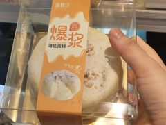-御蝶坊面包KNAC(沙河西店)