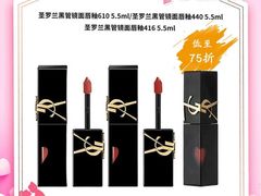-南京商厦