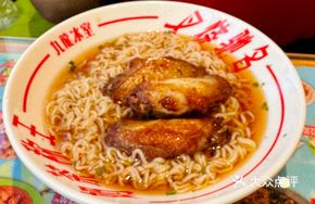 Chicken Wing Soup Dumplings