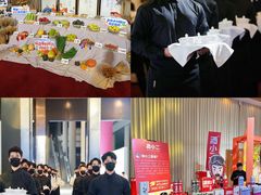 -好友缘酒家(会展中心店)