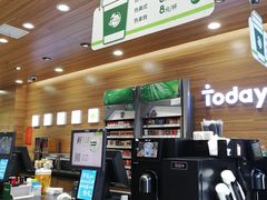 -today便利店(汉街店)