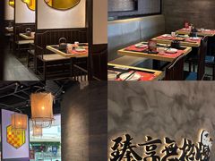 -臻享無招牌芝士烤蛙(台山昌大昌店)