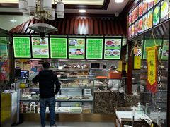 -隆福寺小吃店(东四店)