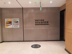 -W FITNESS 威尔仕健身·游泳(七宝店)