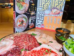 -烧肉达人•炭火烧肉(新天地店)