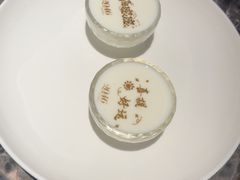 -2046湘味厨房(深圳湾店)