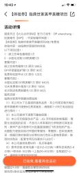 -指典艺术美甲美睫