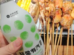-管氏翅吧(台湾街店)