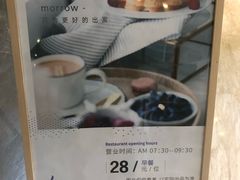 -麗枫酒店(广州火车站友谊剧院店)
