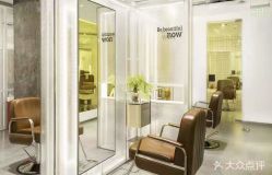 -AYO SALON