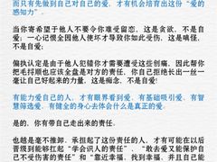 -上海嘉宁·心理咨询中心