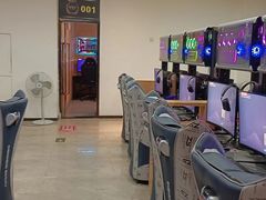 -外星熊·伊斯贝尔电竞店
